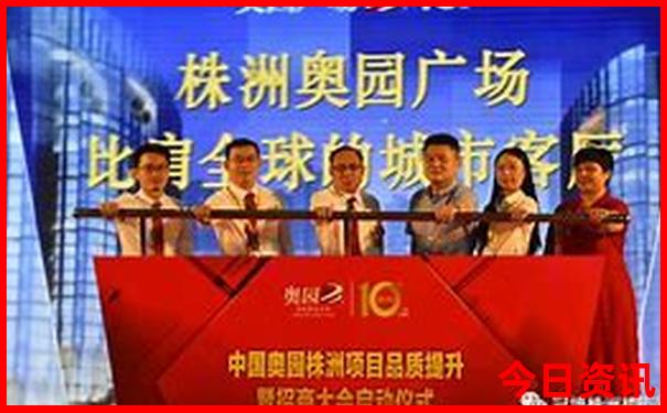 2025新澳门天天彩大全