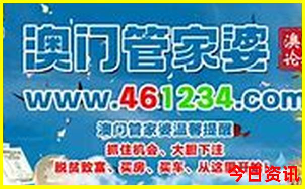 小龙虾哪个城市最有名