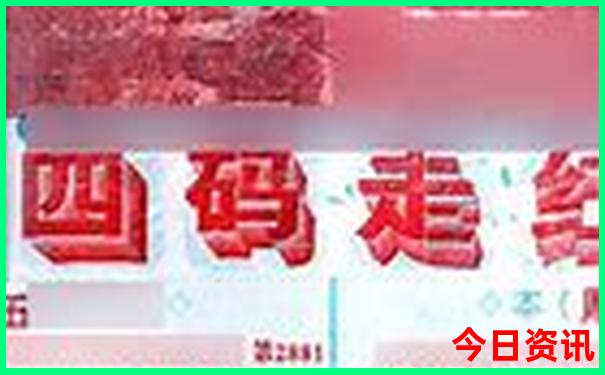 重庆主城避暑胜地有哪些